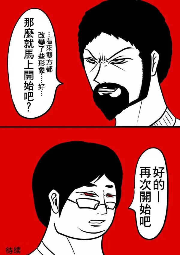 02部26 第17页