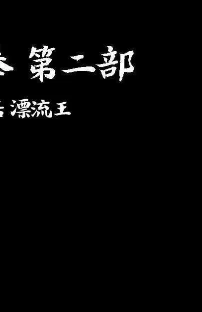02部23 第1页