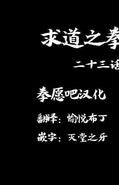 02部23 第2页