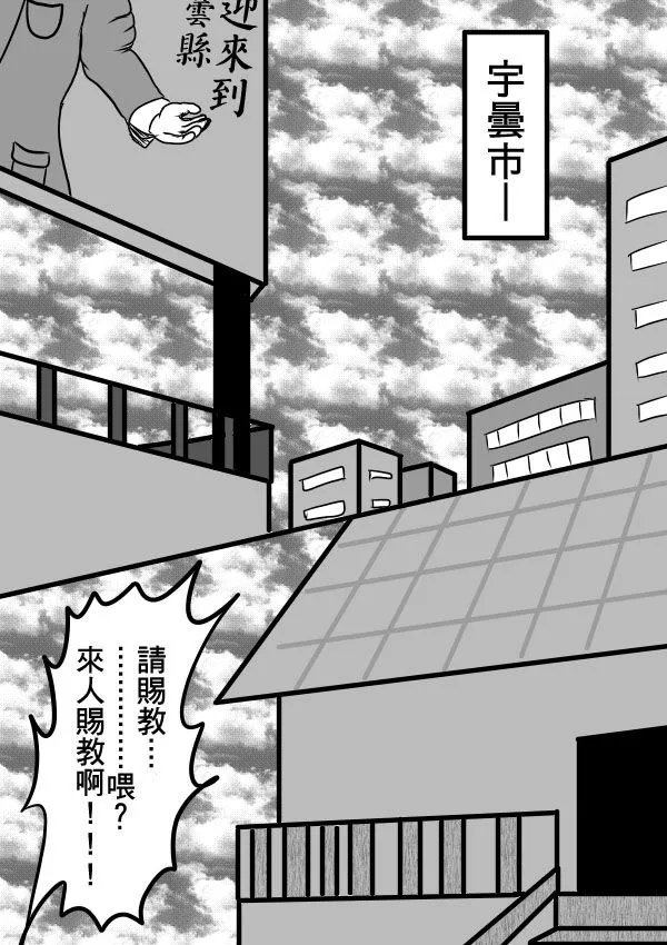 02部23 第3页