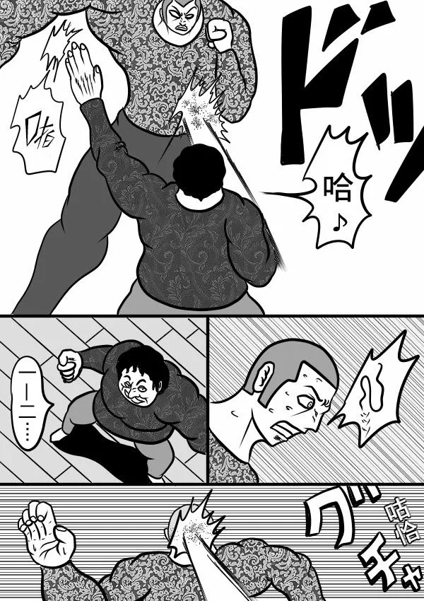 02部23 第12页