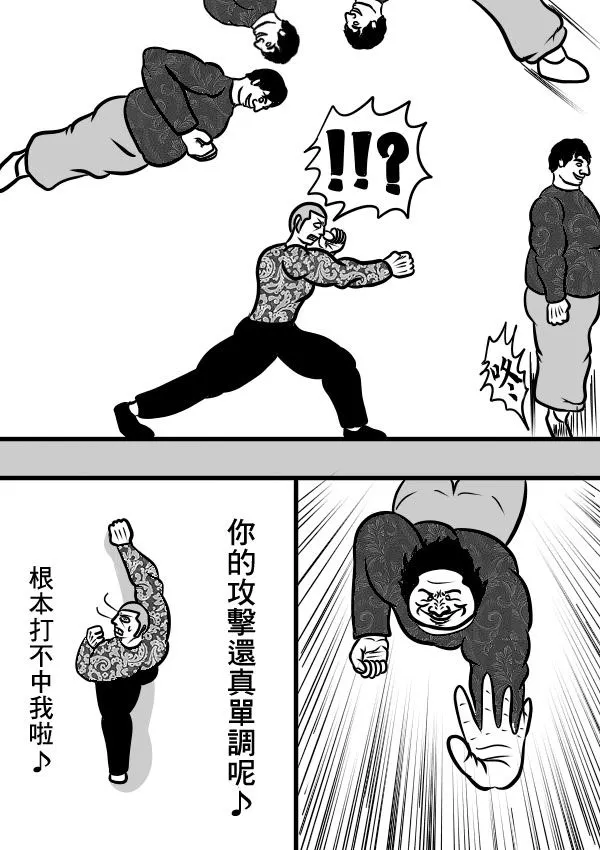 02部23 第14页