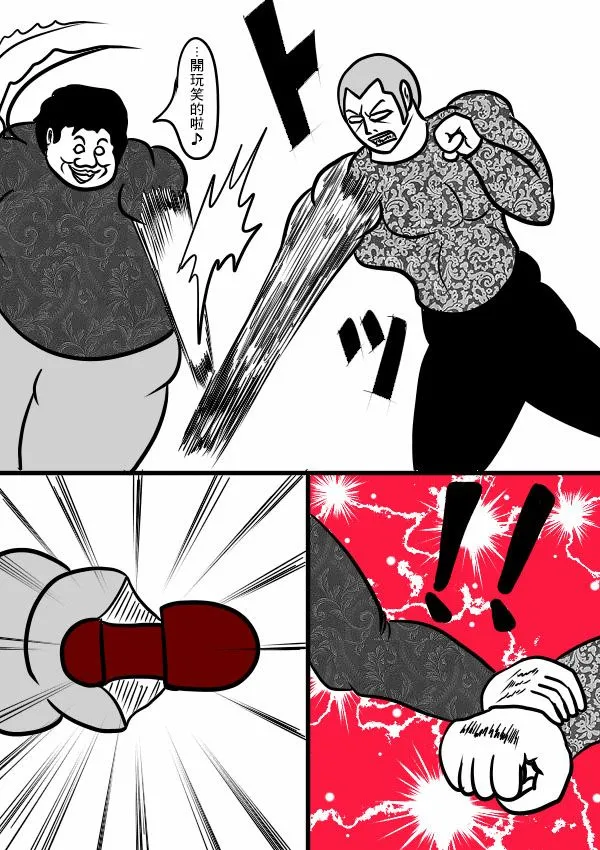 02部23 第17页