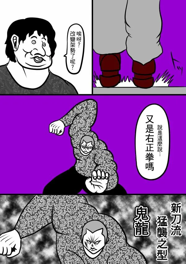 02部23 第19页