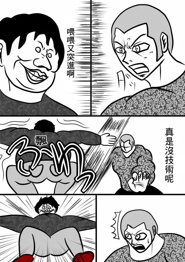 02部23 第21页