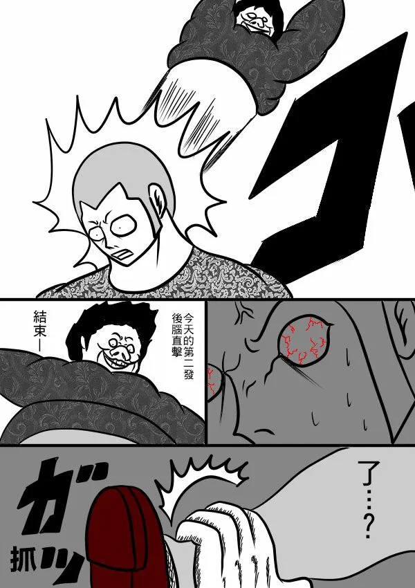 02部23 第22页