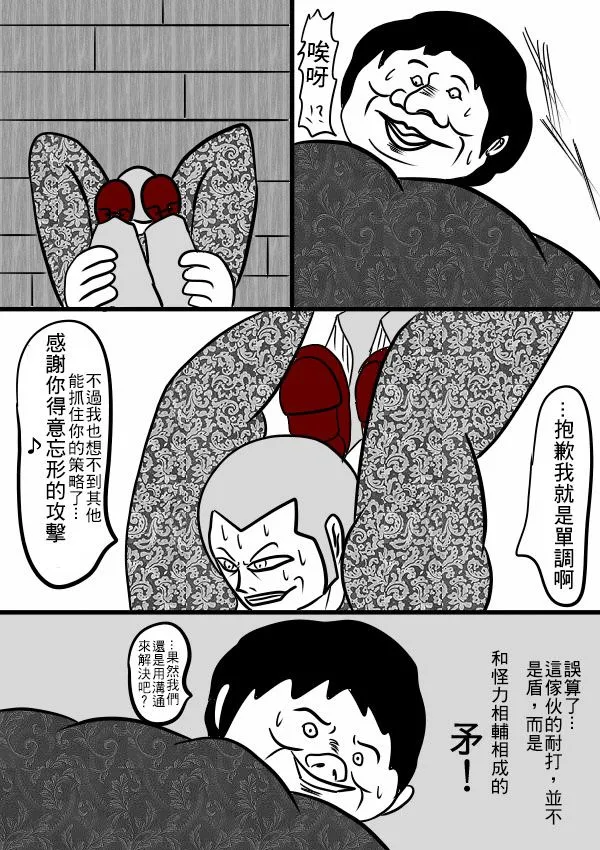 02部23 第23页