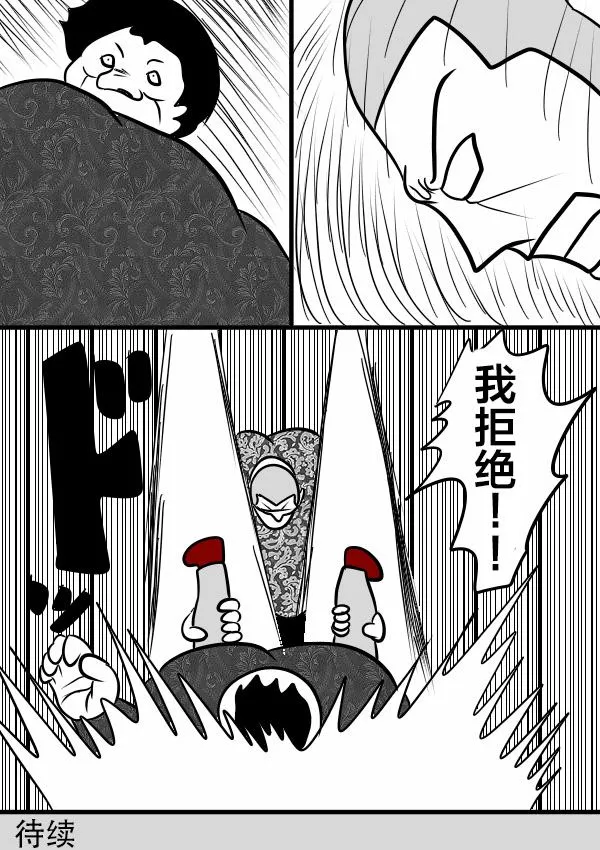 02部23 第24页