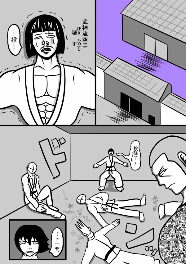 02部22 第5页