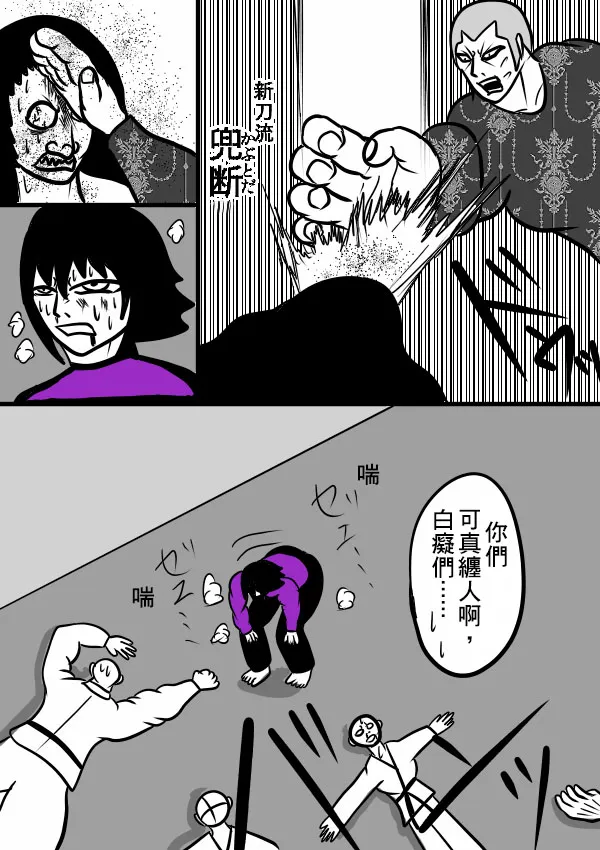 02部22 第7页