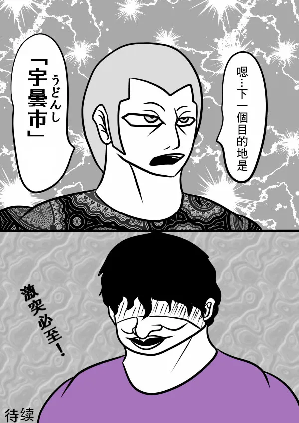 02部22 第15页