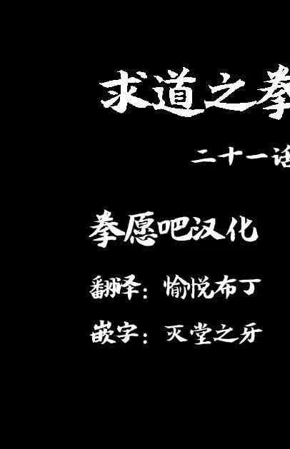 02部21 第2页