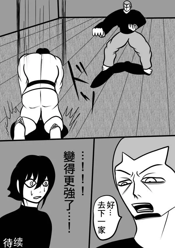 02部21 第13页