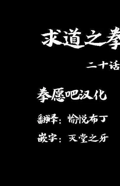 02部20 第2页