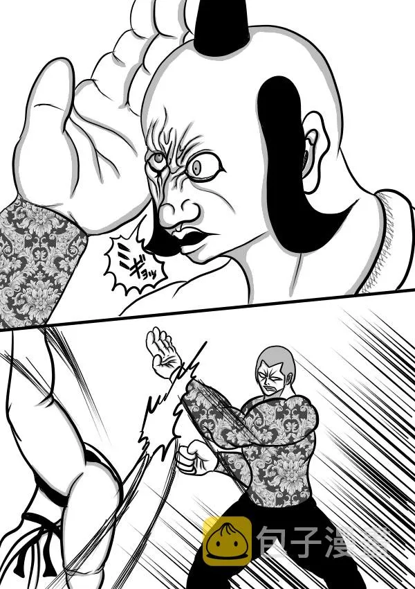 02部20 第4页