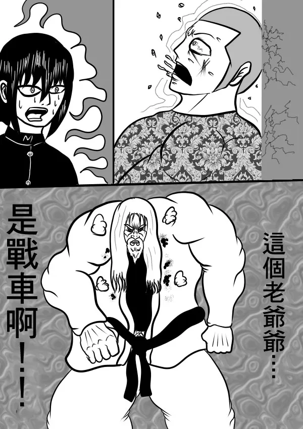02部20 第12页