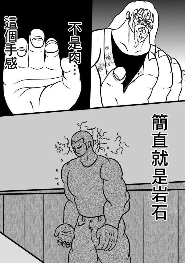 02部20 第13页