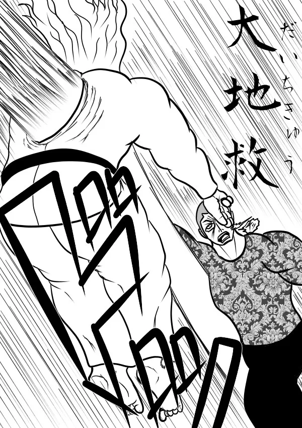 02部20 第19页