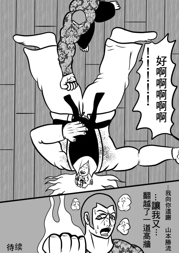 02部20 第21页