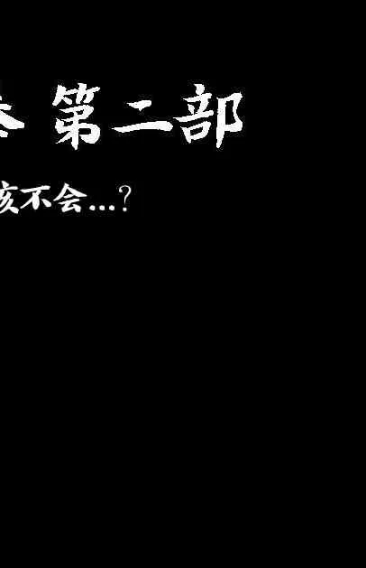 02部19 第1页