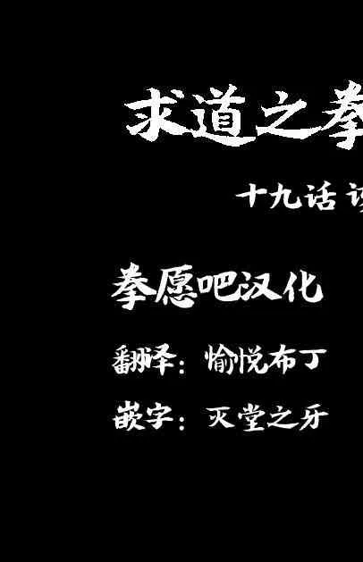 02部19 第2页