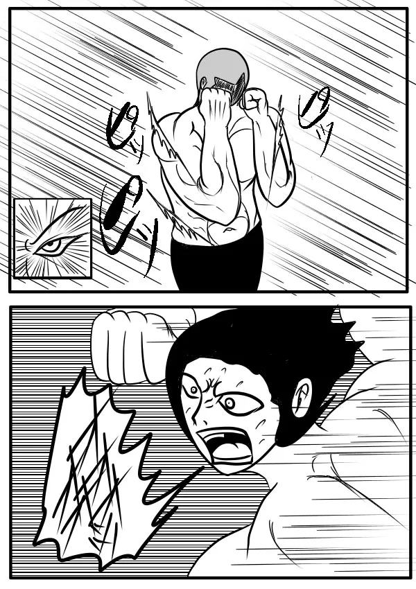 02部19 第4页