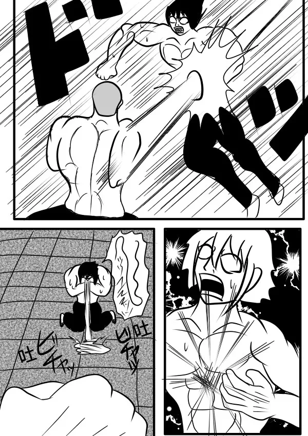 02部19 第5页