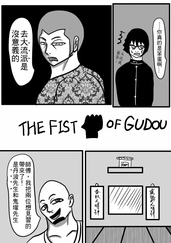 02部19 第11页