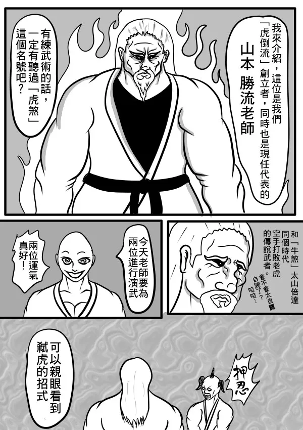 02部19 第12页
