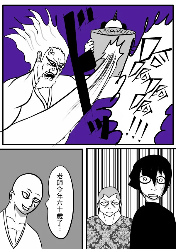 02部19 第14页