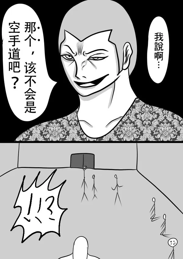 02部19 第17页