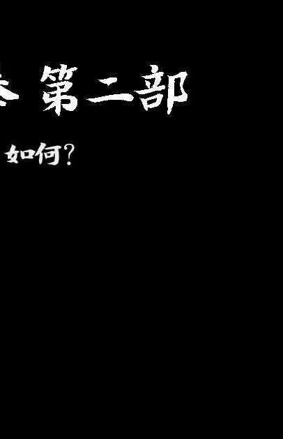02部18 第1页