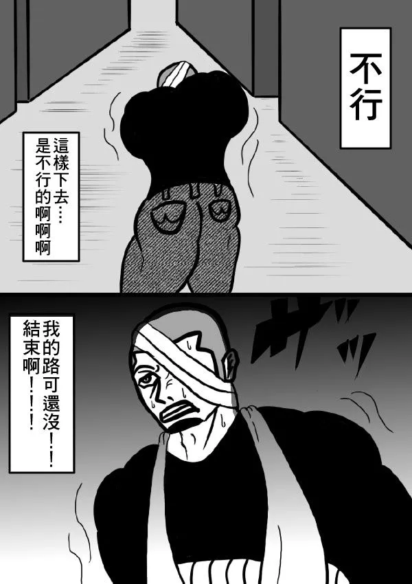 02部18 第3页