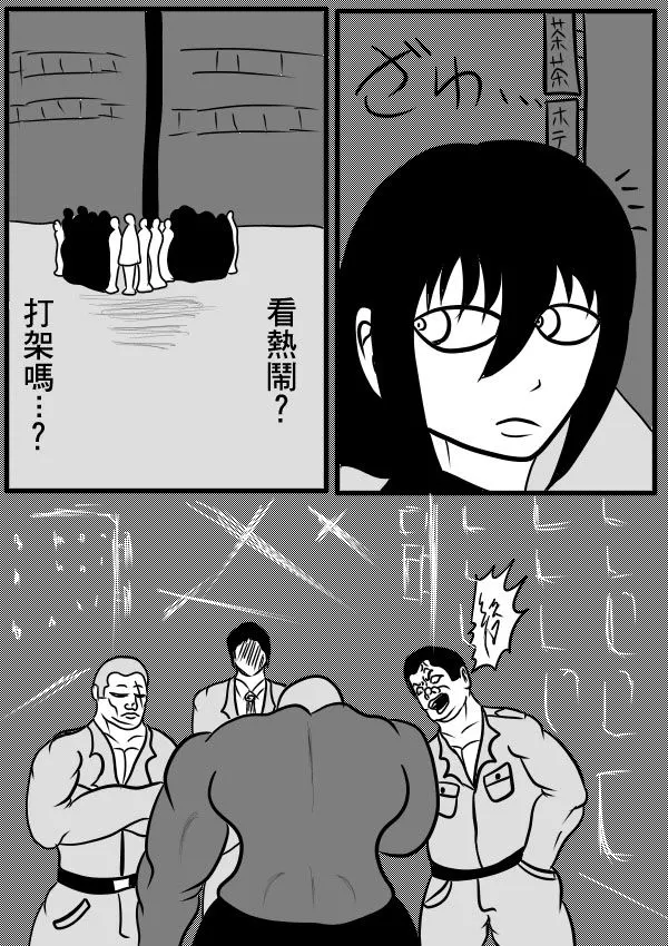 02部18 第9页