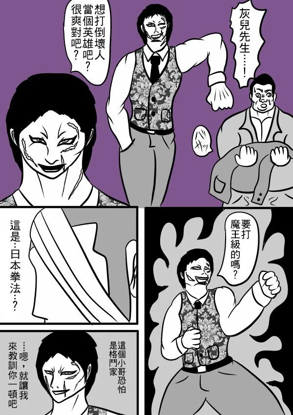 02部18 第13页