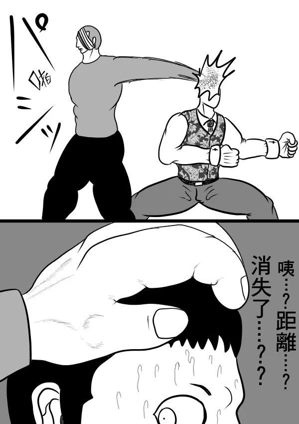 02部18 第14页