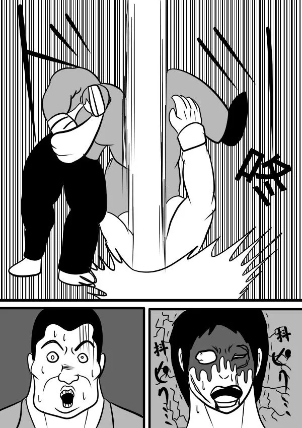 02部18 第15页