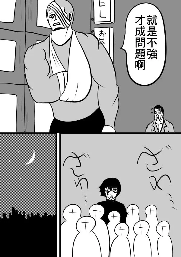 02部18 第17页