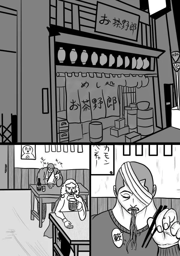 02部18 第18页