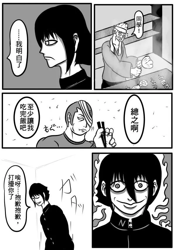 02部18 第23页