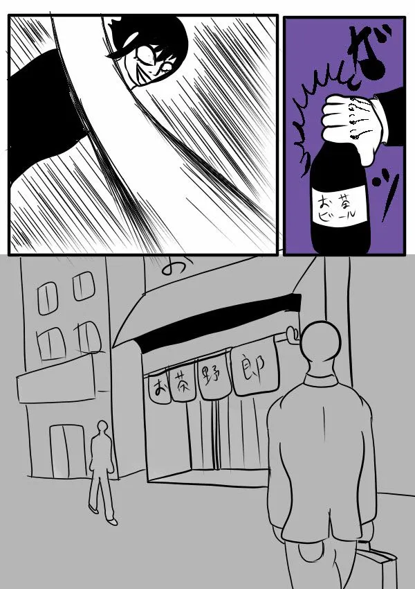 02部18 第24页