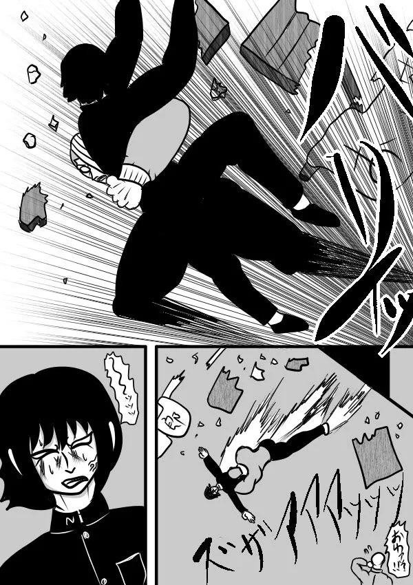 02部18 第25页