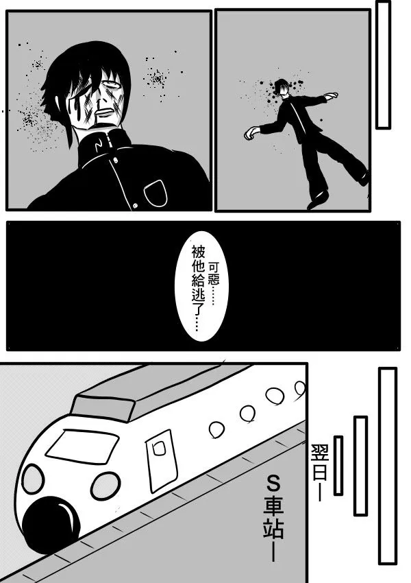 02部18 第27页