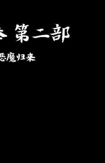 02部17 第1页