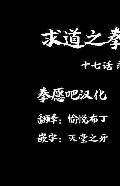 02部17 第2页