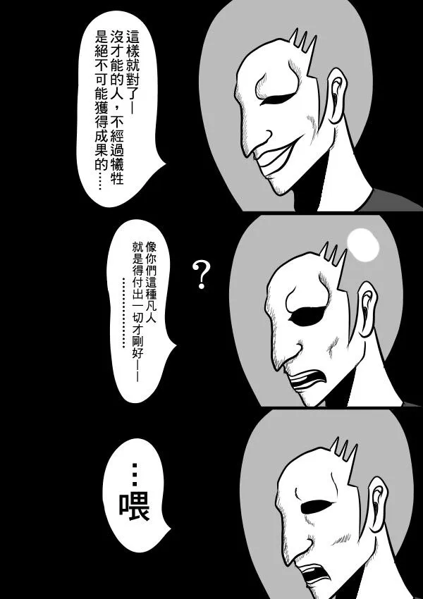 02部17 第4页