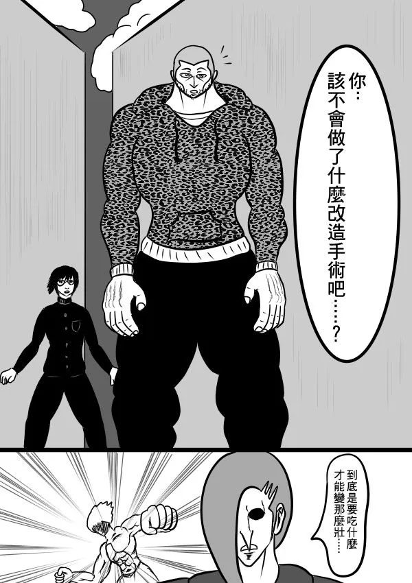 02部17 第5页