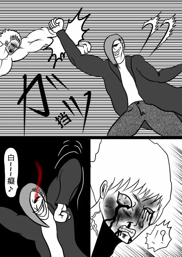 02部17 第6页
