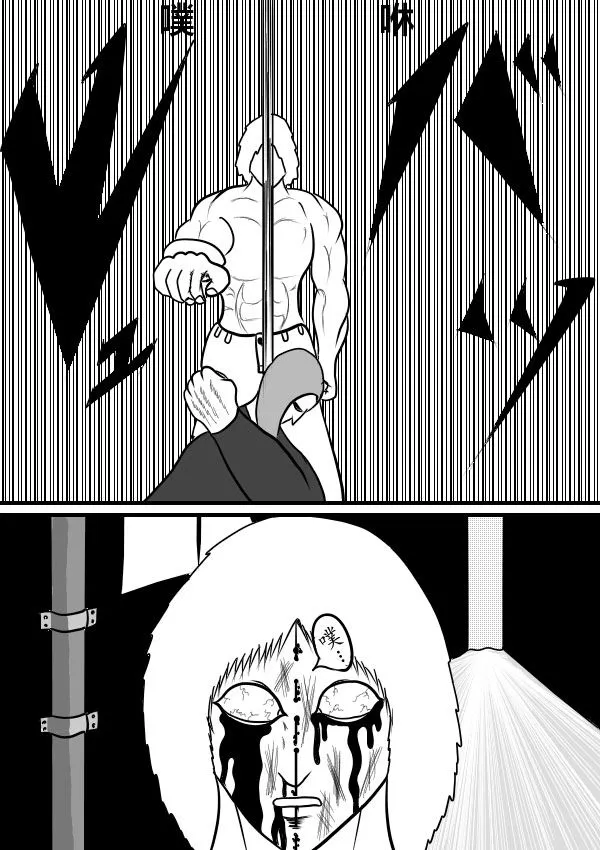 02部17 第7页