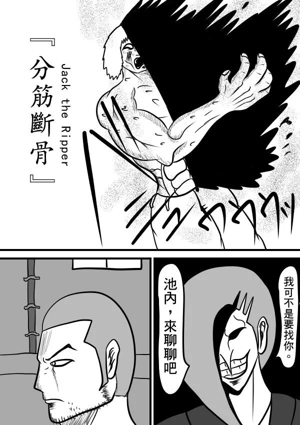 02部17 第8页